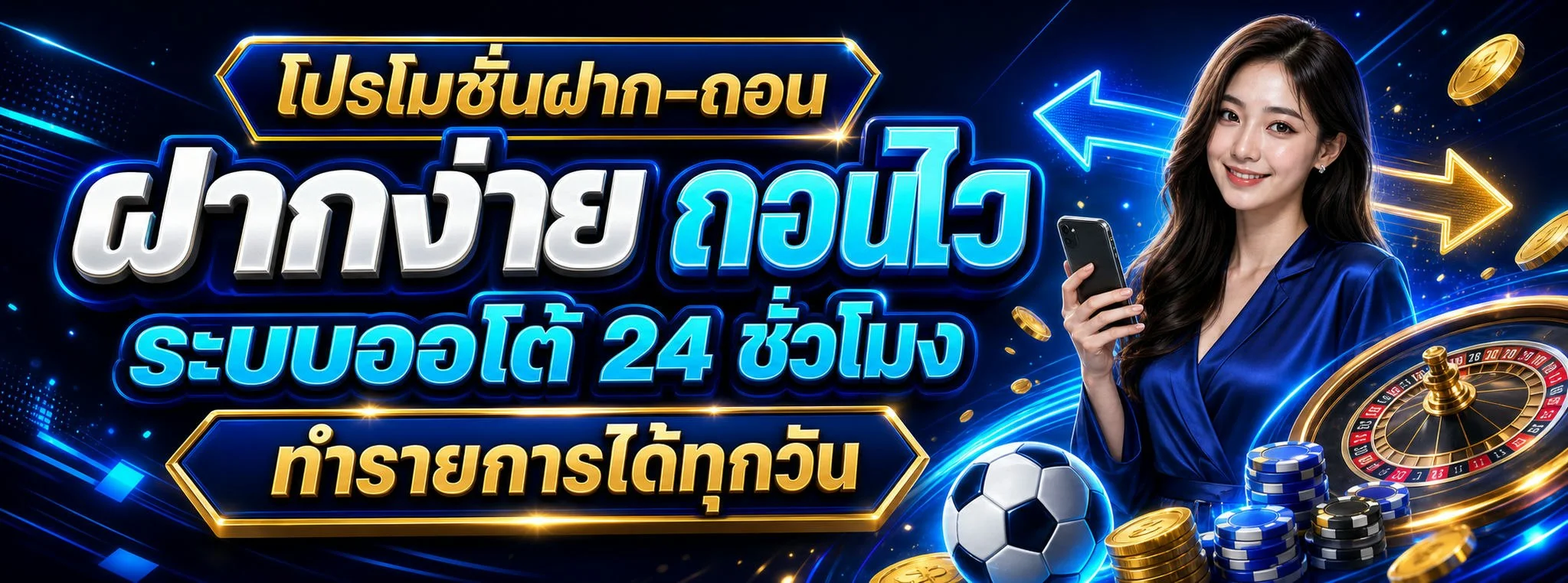 JADE777 บาคาร่าออนไลน์คาสิโนสดกับดีลเลอร์จริง